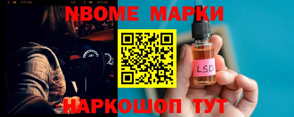 ЛСД экстази ecstasy Богородицк