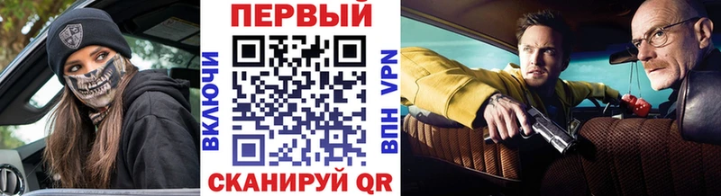 цены наркотик  Богородицк  МЕТАМФЕТАМИН винт 