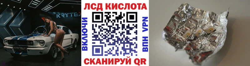 Марки N-bome 1,5мг  сколько стоит  Богородицк 